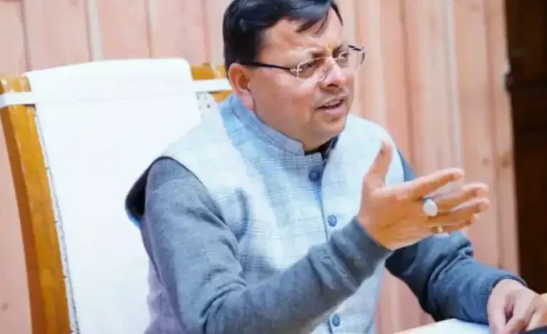 मुख्यमंत्री धामी ने किया हिमालयन बास्केट का शुभारंभ मुख्यमंत्री धामी ने किया हिमालयन बास्केट का शुभारंभ