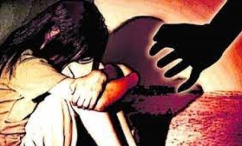 नाबालिग से युवक ने किया दुष्कर्म