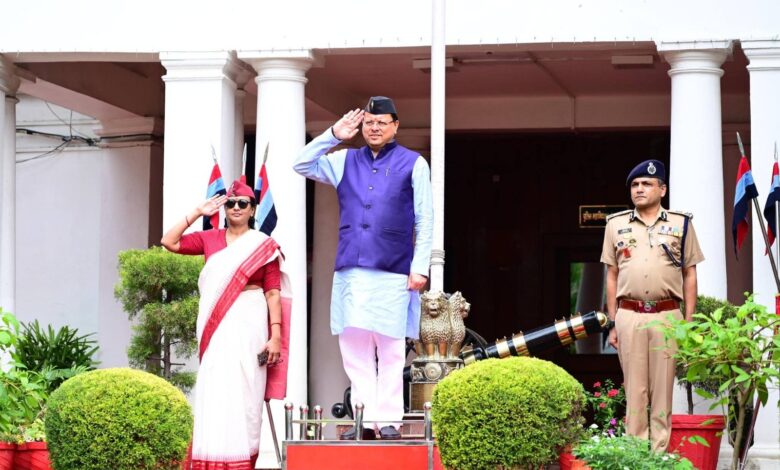 तीन नए आपराधिक कानूनों का राज्य में औपचारिक शुभारंभ तीन नए आपराधिक कानूनों का राज्य में औपचारिक शुभारंभ