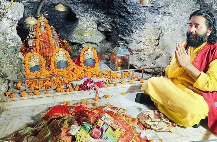 6 जुलाई से शुरू होंगे गुप्त नवरात्रि पूजा अनुष्ठान : बिपिन जोशी 6 जुलाई से शुरू होंगे गुप्त नवरात्रि पूजा अनुष्ठान : बिपिन जोशी