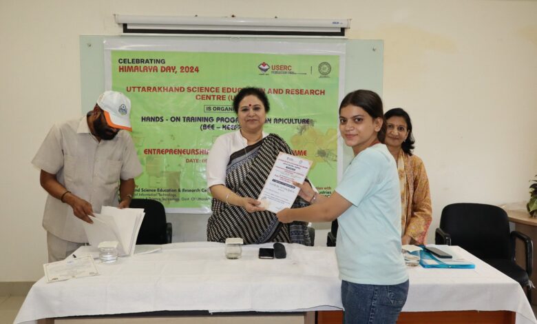 साप्ताहिक प्रशिक्षण कार्यक्रम का समापन