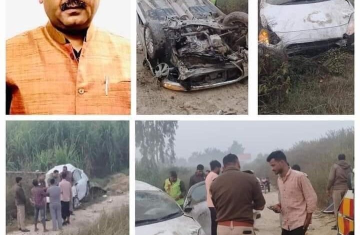 गाड़ी दुर्घटनाग्रस्त, भाजपा नेता विशाल गुप्ता घायल
