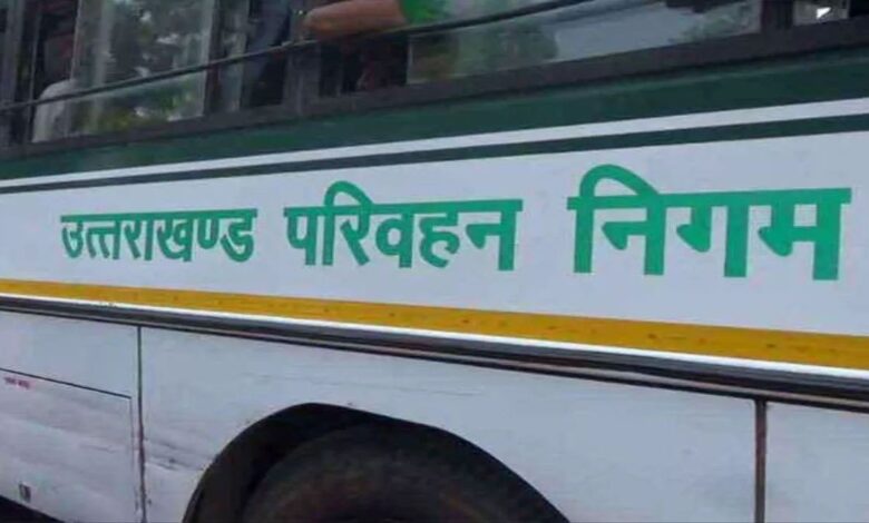 दिल्ली में ग्रैप 4 पॉलिसी लागू : उत्तराखंड परिवहन निगम ने उठाये प्रभावी कदम