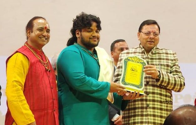 उत्तराखण्ड में ज्योतिष का चमकता सितारा बन रहा सार्थक राज, सीएम ने किया सम्मानित