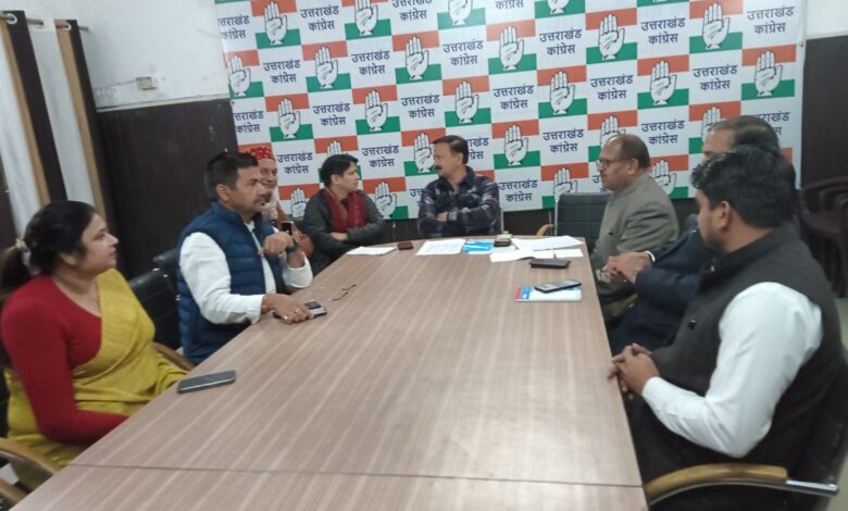 राजभवन घेराव की तैयारी को लेकर बैठक आयोजित राजभवन घेराव की तैयारी को लेकर बैठक आयोजित