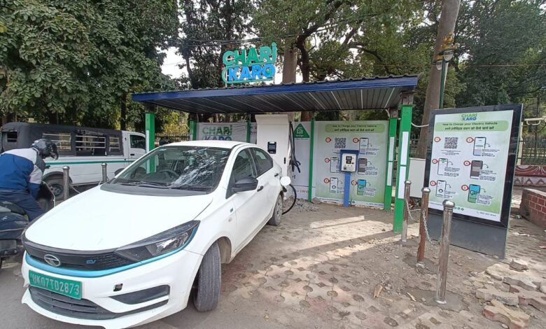 शहर में अब 07 ईवी चार्जिंग स्टेशन का जनमानस को मिलेगा लाभ