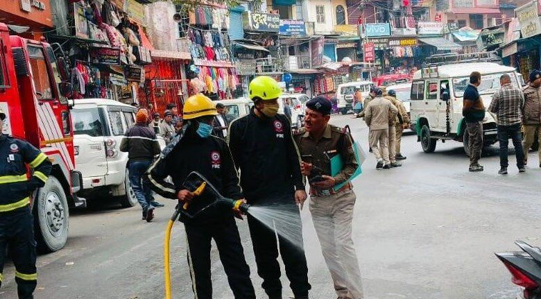 अग्निशमन विभाग ने की मुख्य बाजार में माॅकड्रिल